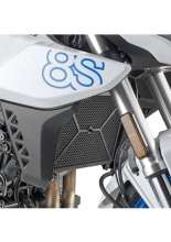 Radiator guard GIVI Suzuki V-Strom 1050 [20]